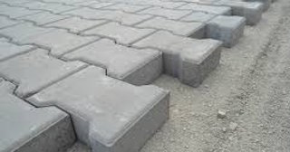 Плитка тактильная 300х300, цена от 723 руб., купить в Ялуторовске